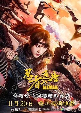 综合视频一区